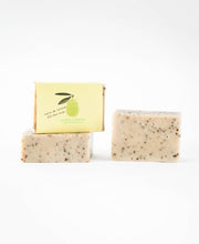Load image into Gallery viewer, Kitchen Soap (Rosemary, Lemon, Coffee) 65g